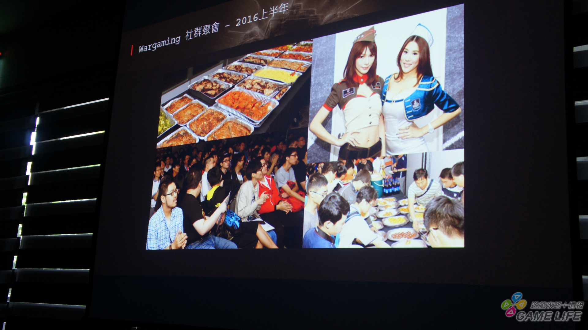 DSC06112.JPG
