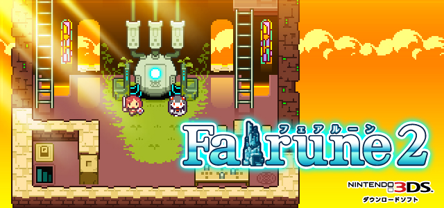 BANNER_NINTENDOLOGO_2.jpg