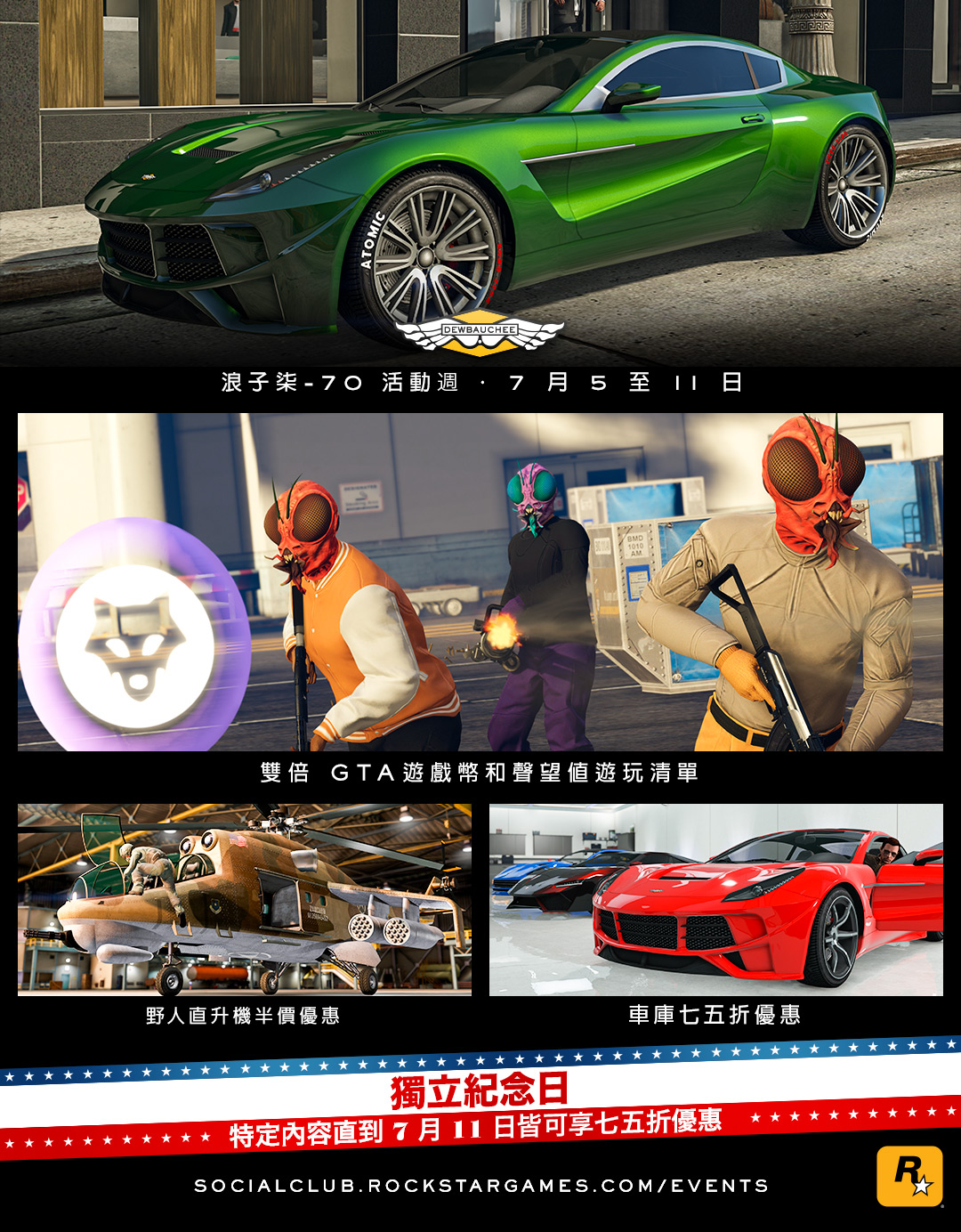 screen2.jpg