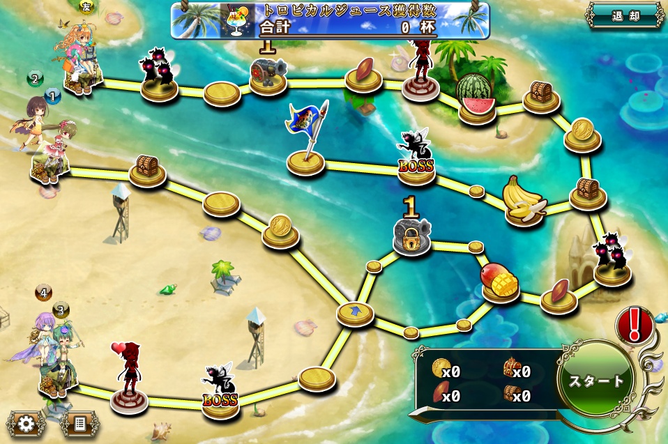 2016-07-11_162058.jpg