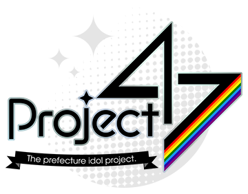 project_47_logo.png