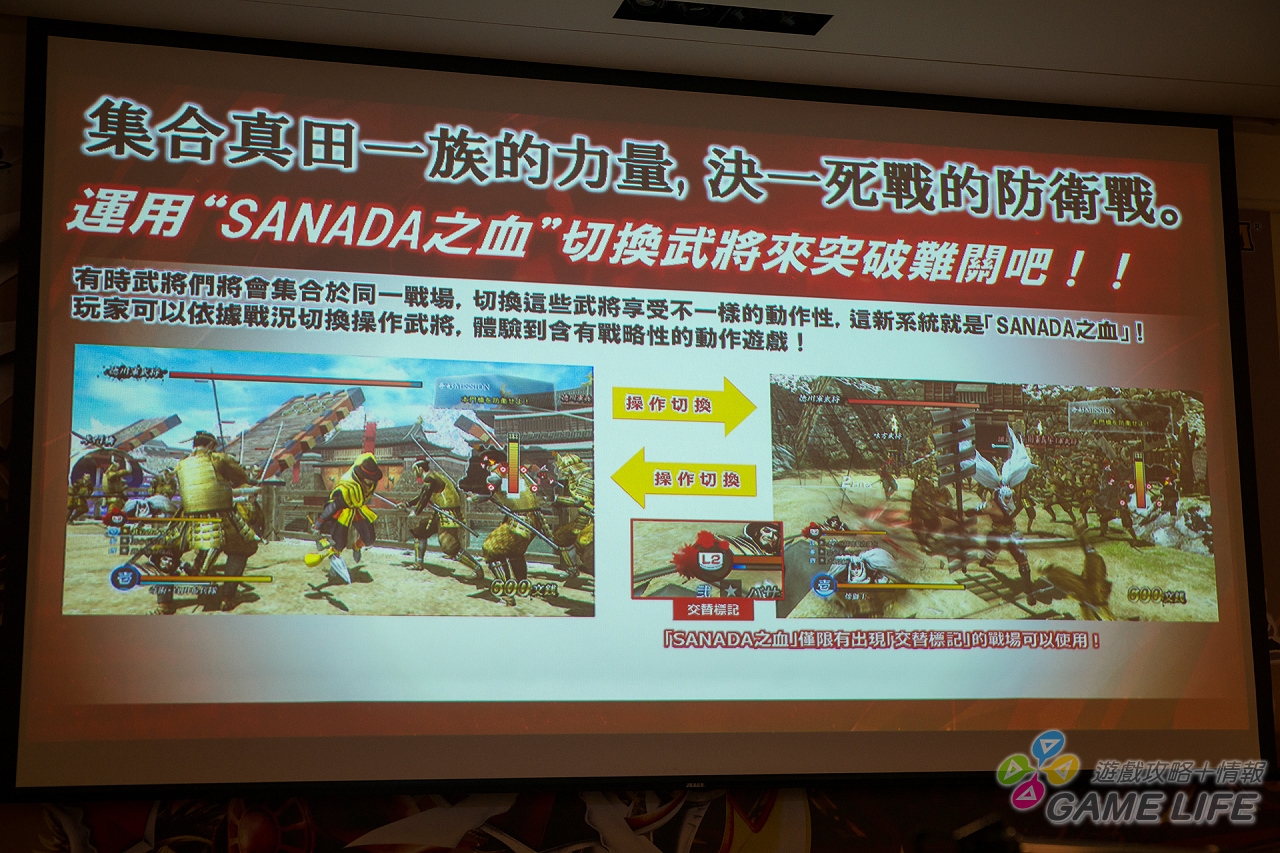 DSC02682.jpg