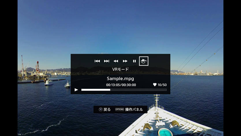 20160720-psvr-08.jpg