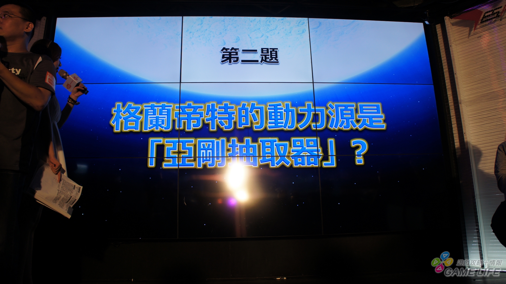 DSC06378.JPG