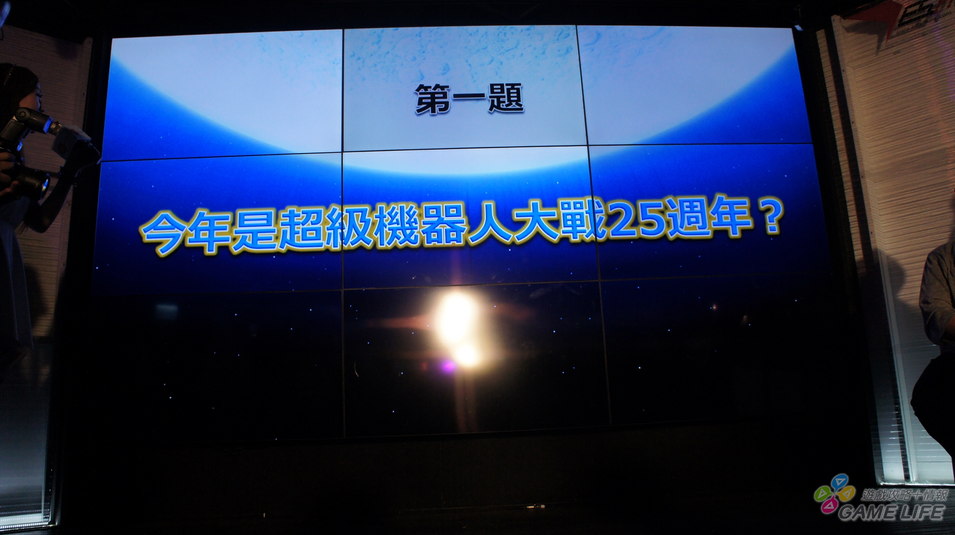 DSC06377.JPG