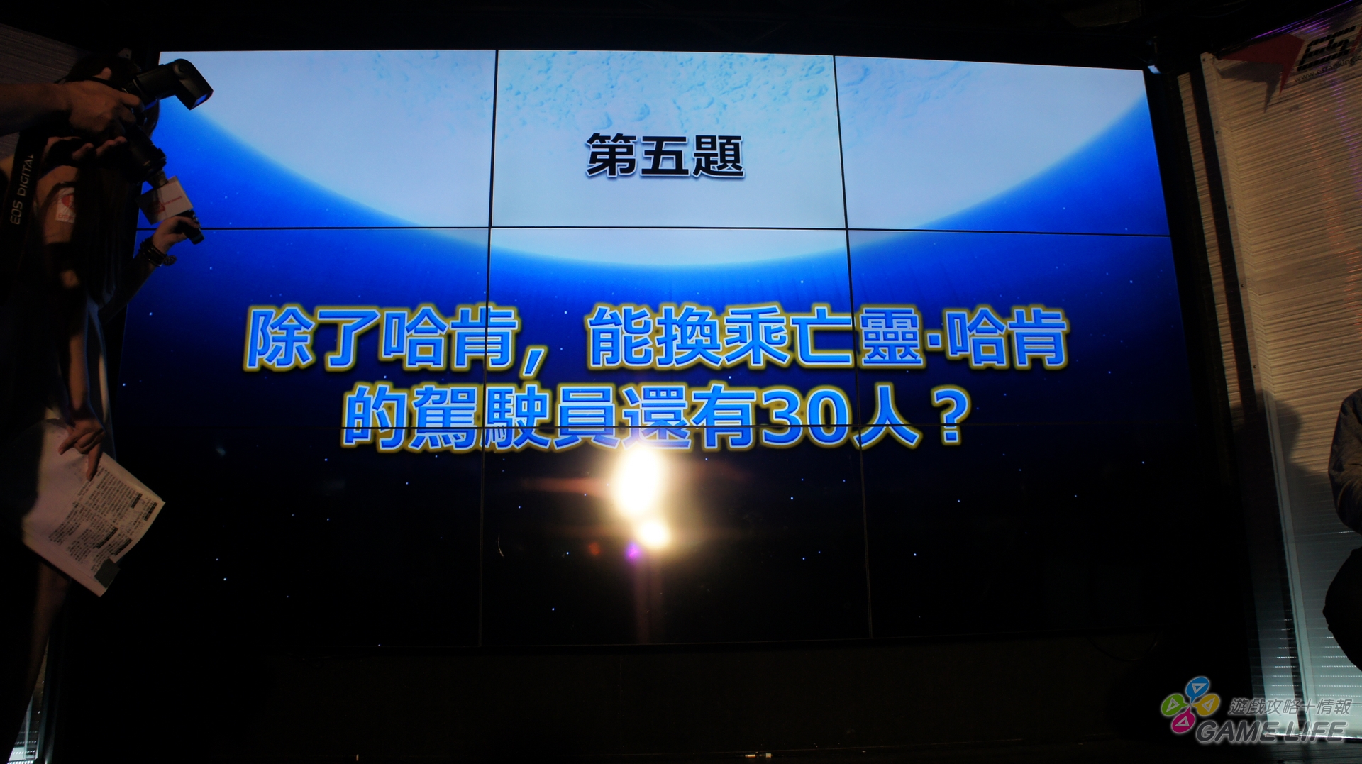 DSC06381.JPG