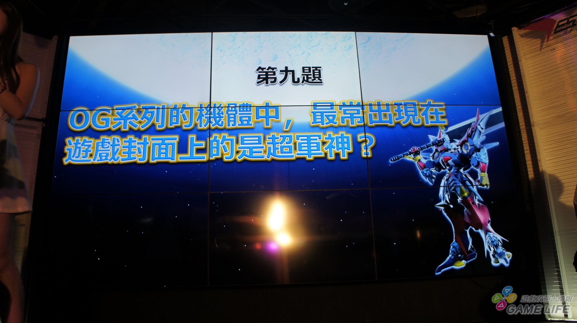 DSC06385.JPG