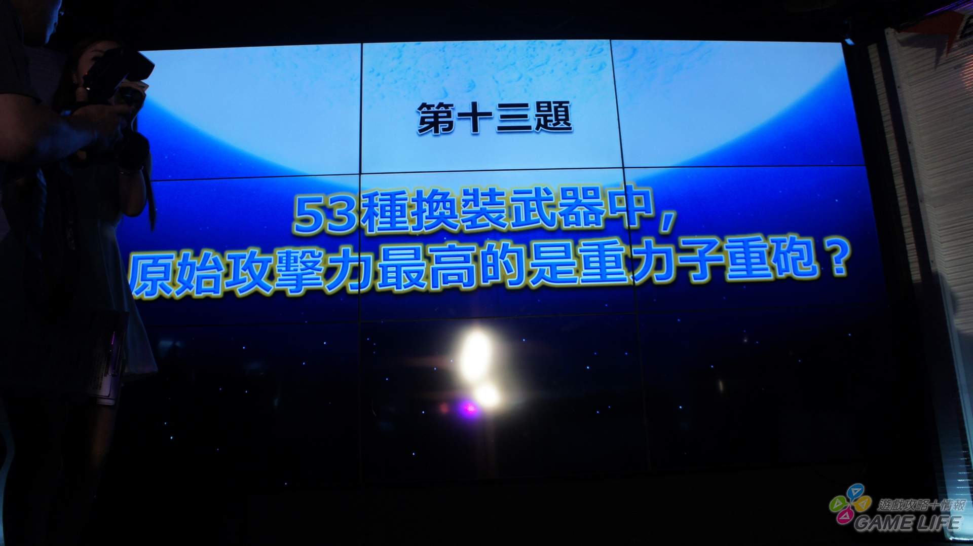 DSC06390.JPG
