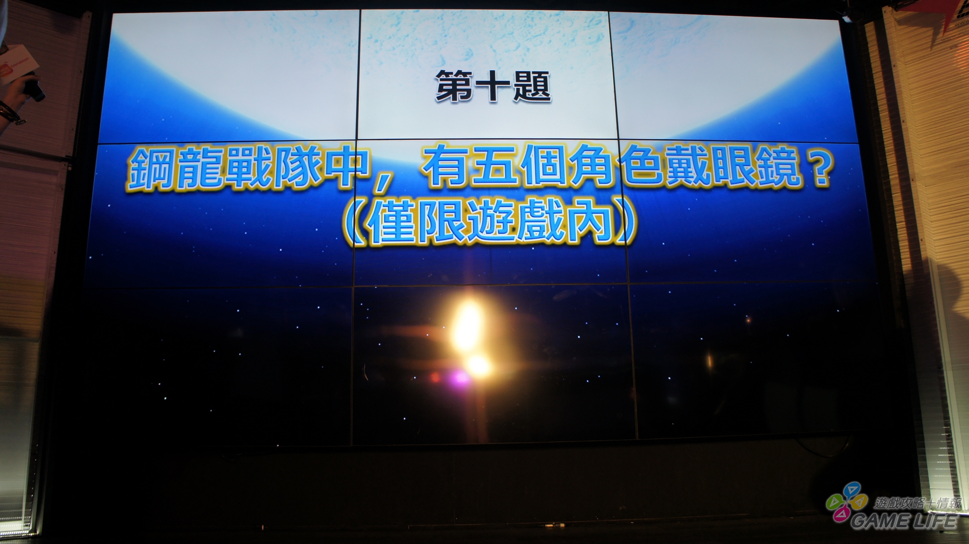 DSC06387.JPG
