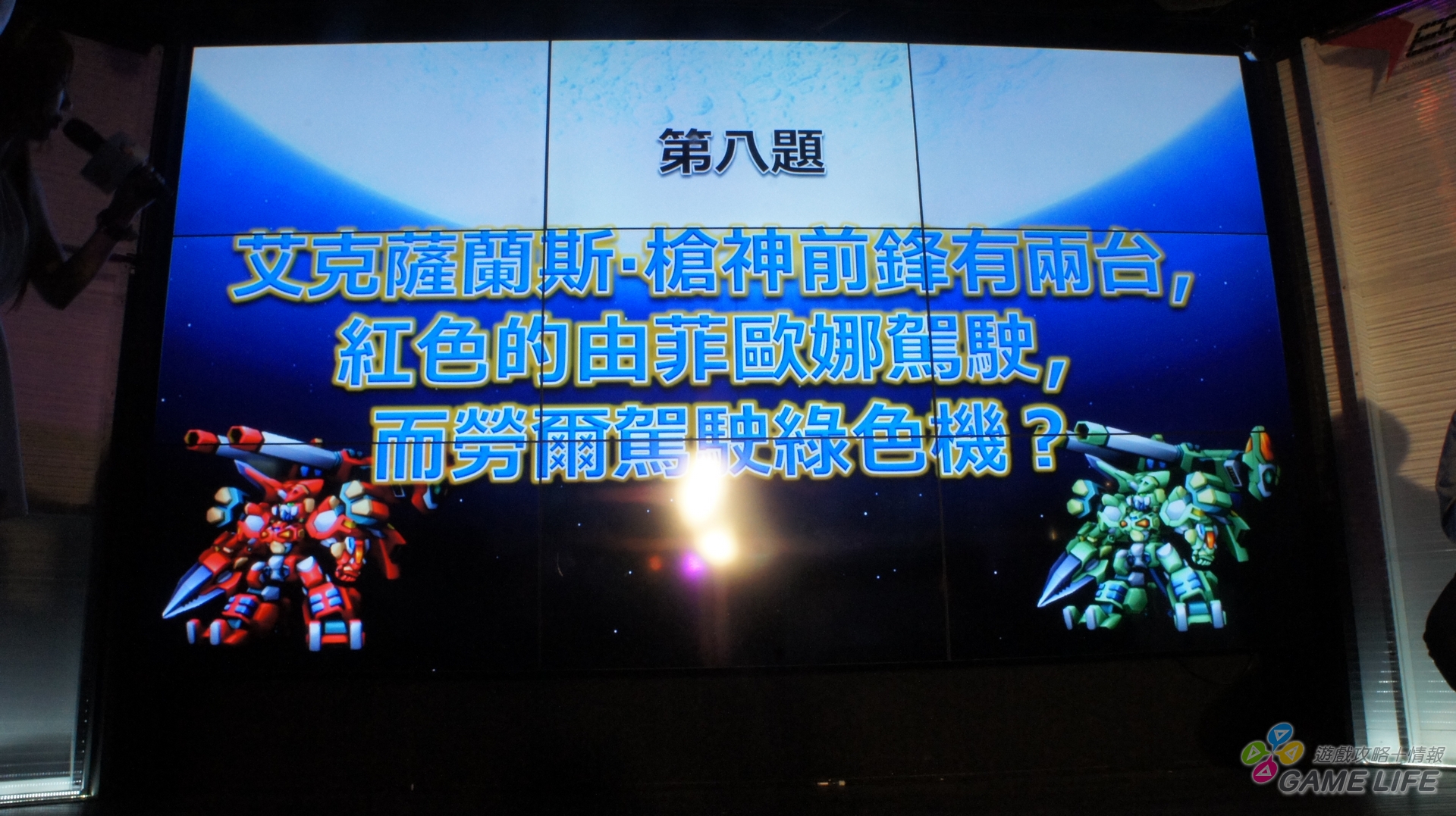 DSC06384.JPG