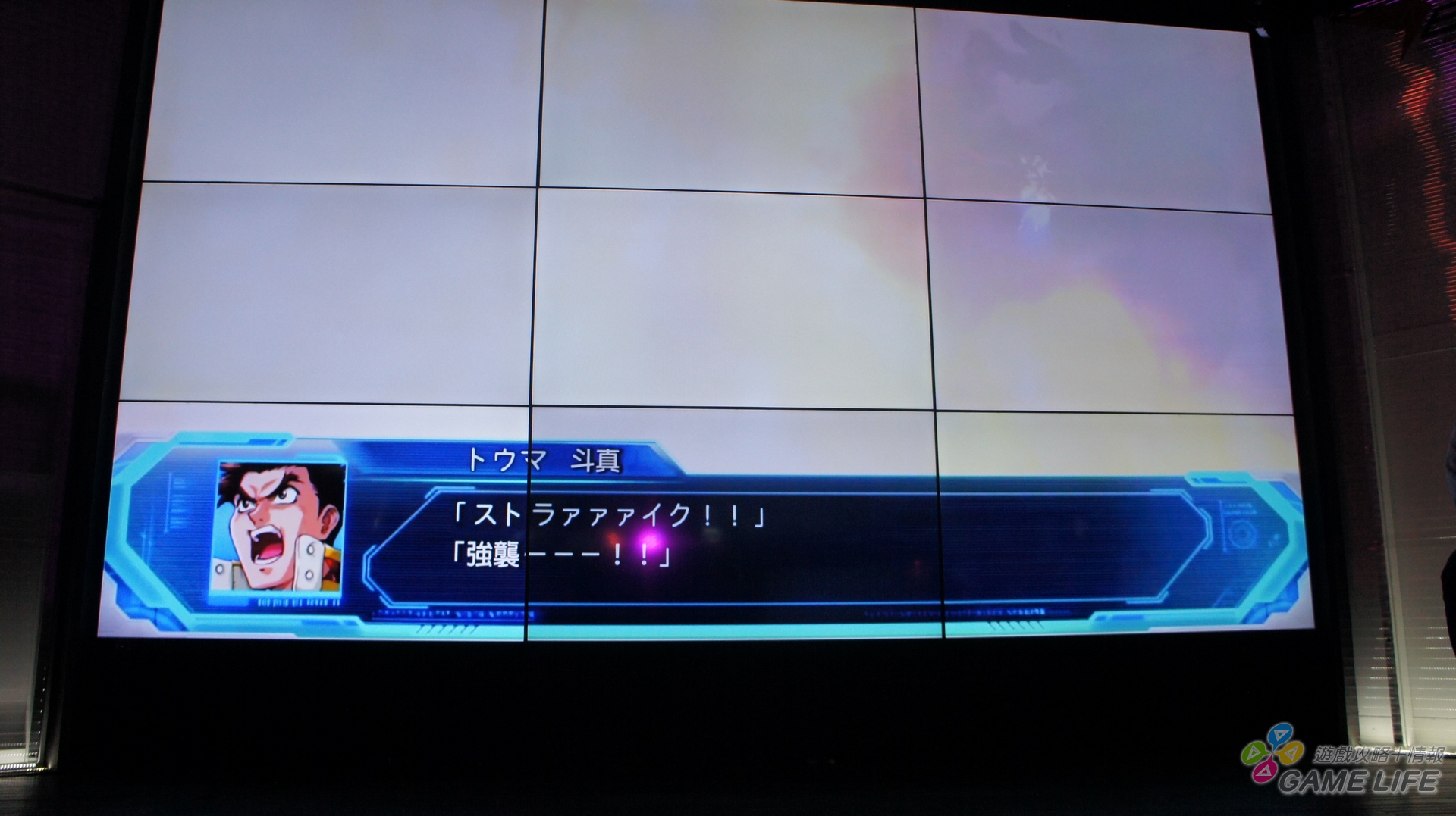 DSC06356.JPG