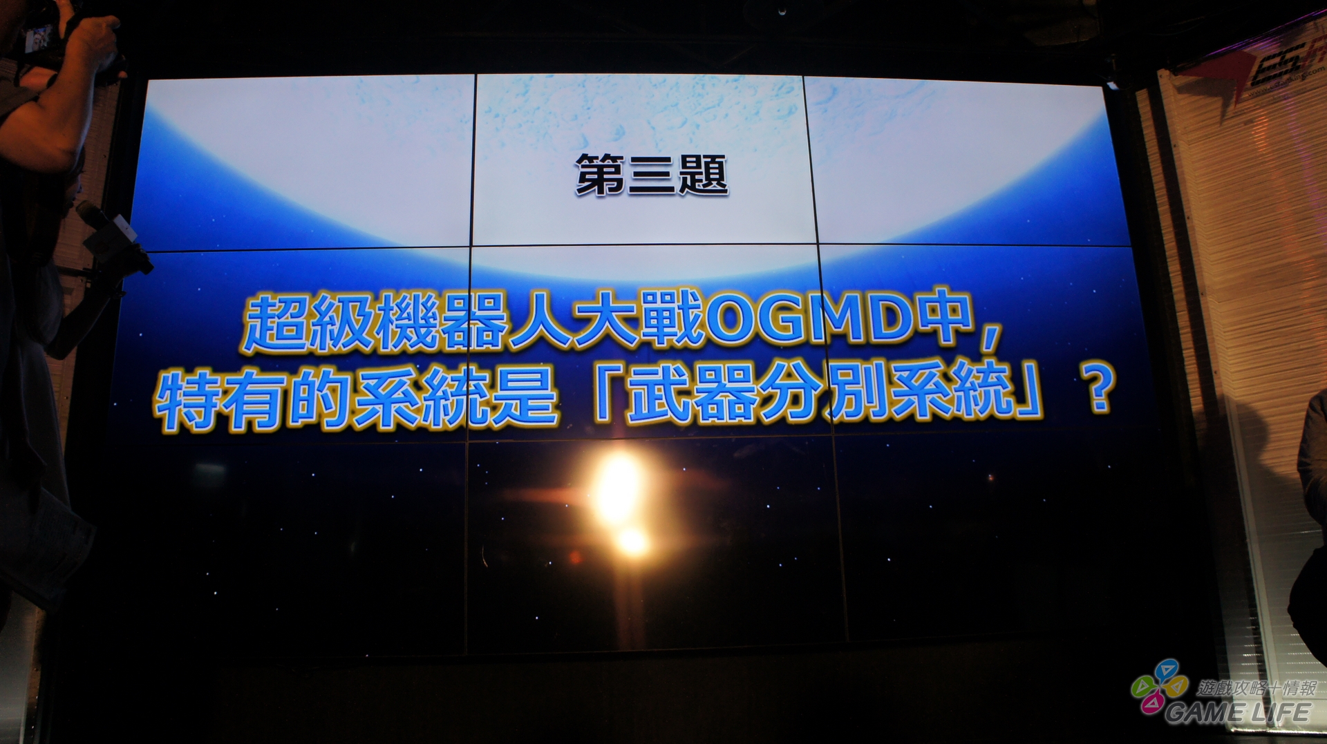 DSC06379.JPG