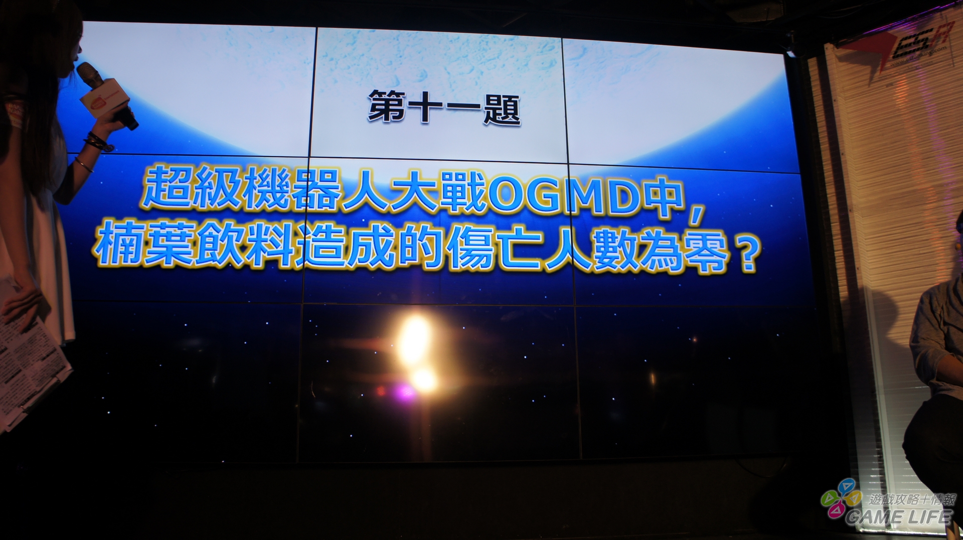DSC06388.JPG