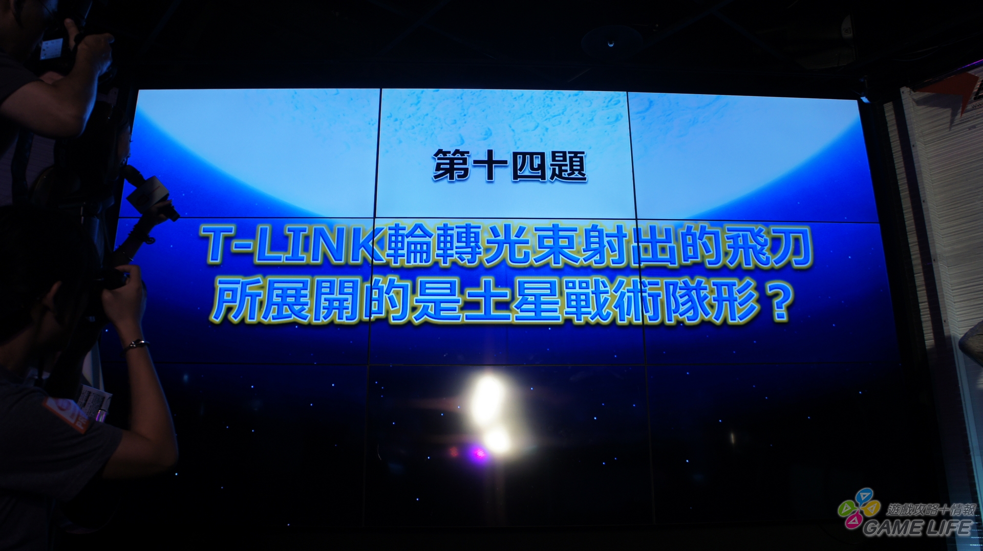 DSC06391.JPG