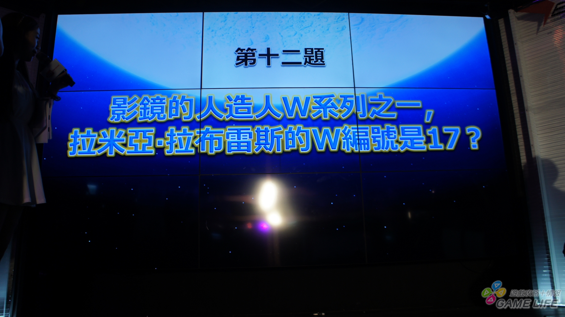 DSC06389.JPG
