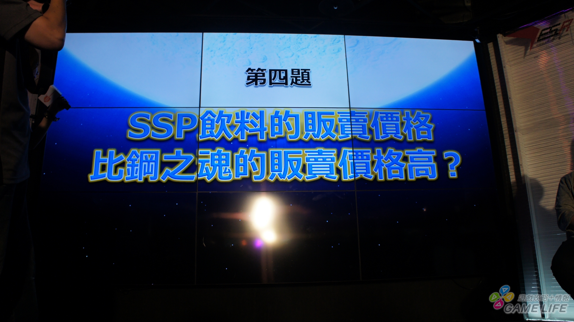 DSC06380.JPG