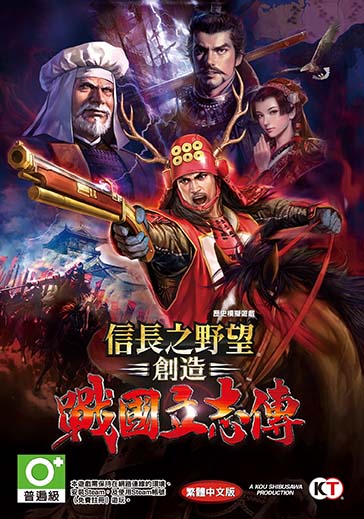 Win_nobsr_Cover_CT_web.jpg