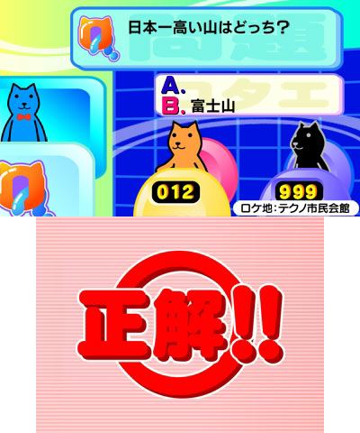 07_KUTARQ.jpg