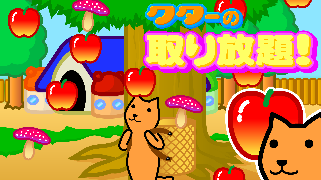 02_TORIHOUDI_BANNER.png