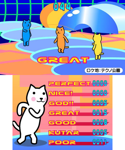 01_NAWATOBI.jpg