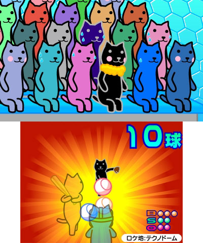 08_MAKYU.jpg