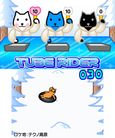 03_TUBERIDER.jpg