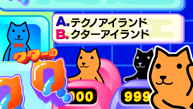 07_KUTARQ_BANNER.png