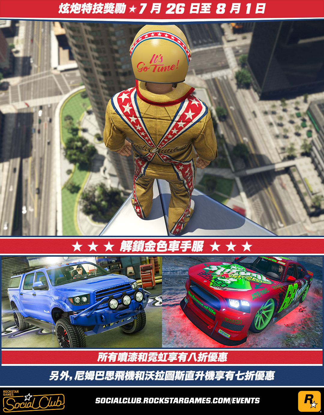 screen5.jpg