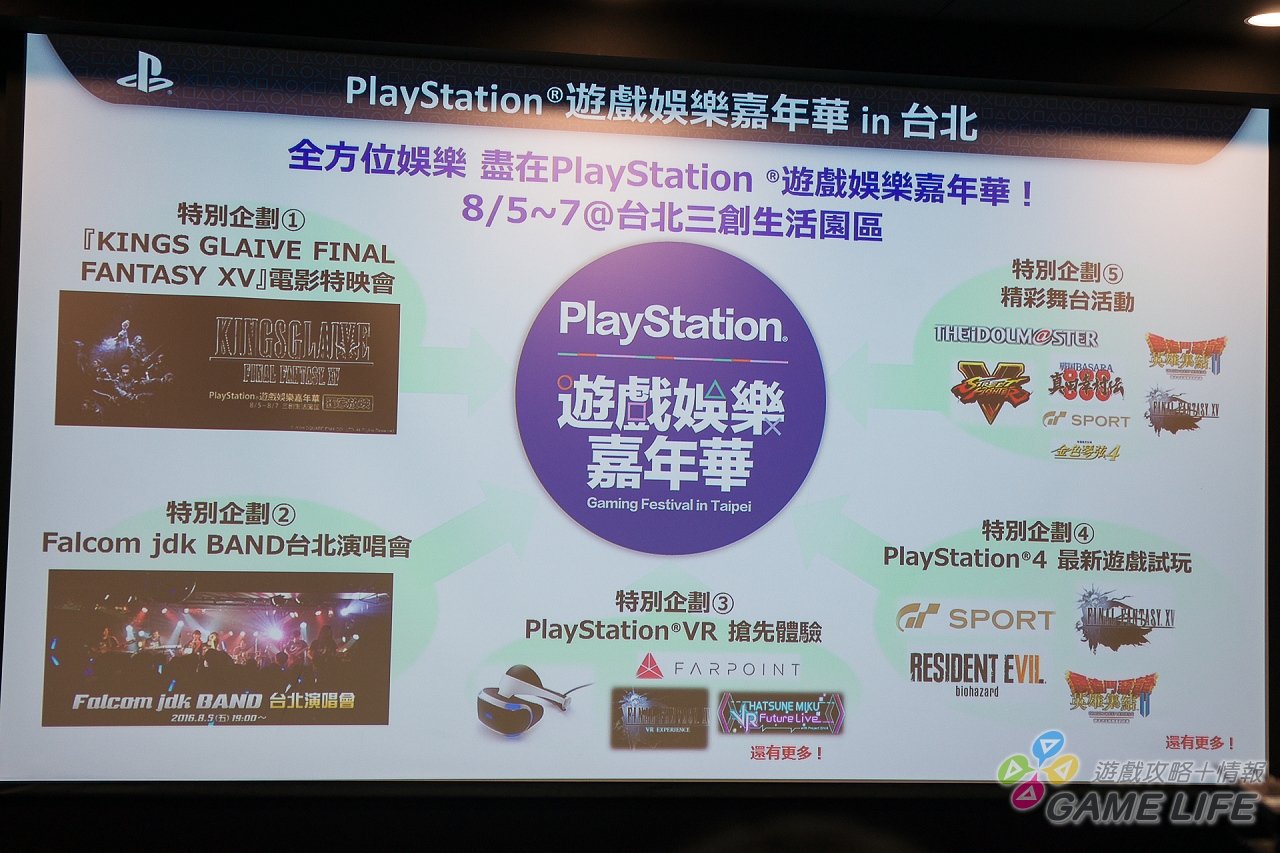 DSC03129.jpg