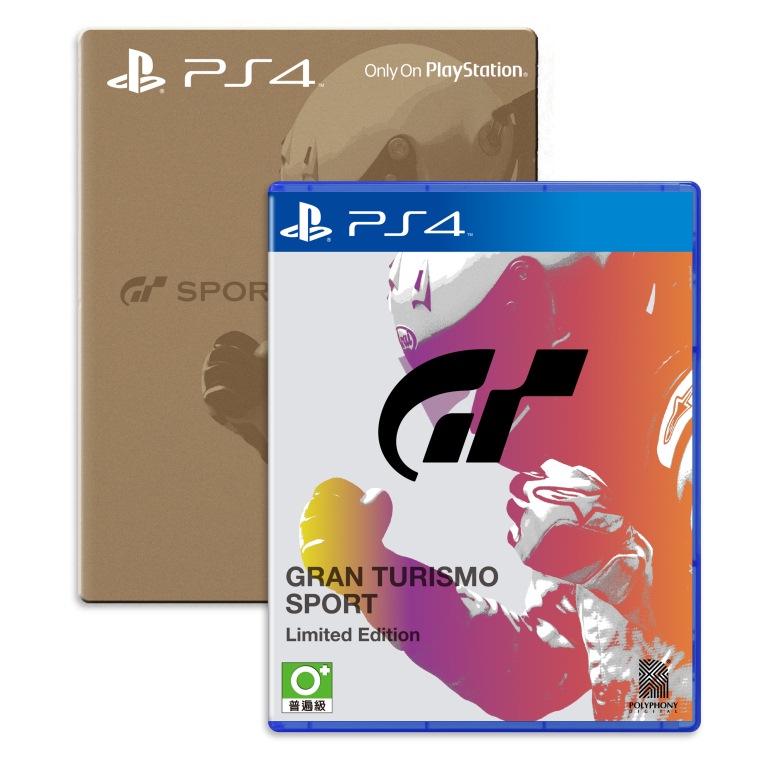 GT Sport_限定版.jpg