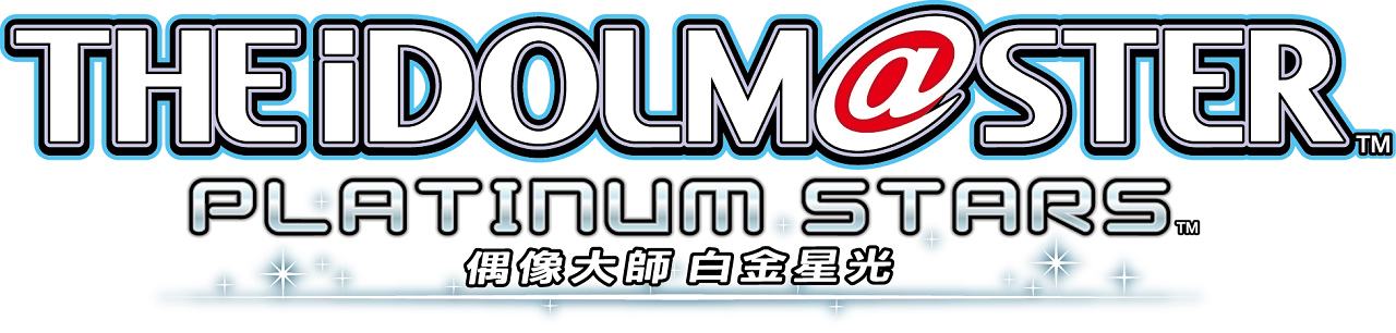 idolm@sterPS_logo_CHI.jpg