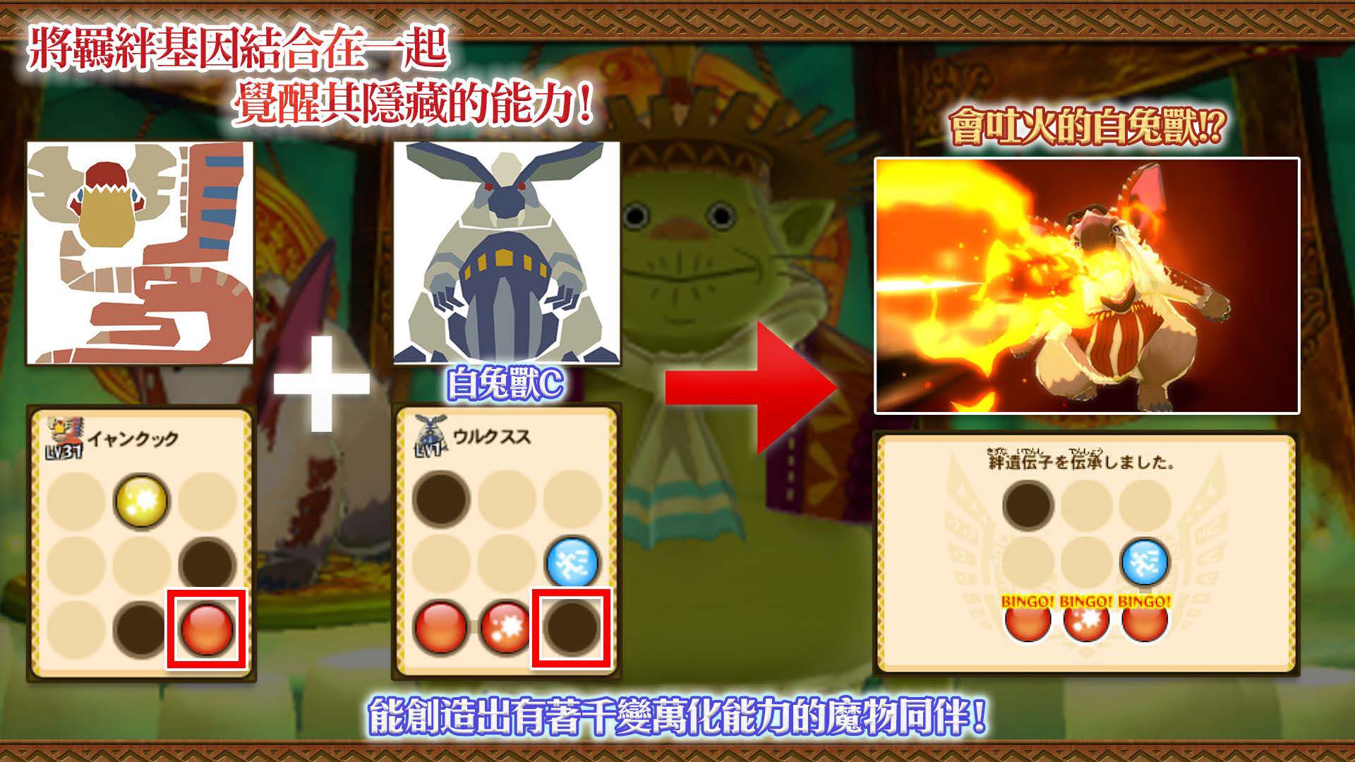 MHS_CHI_0729_final_頁面_17.jpg