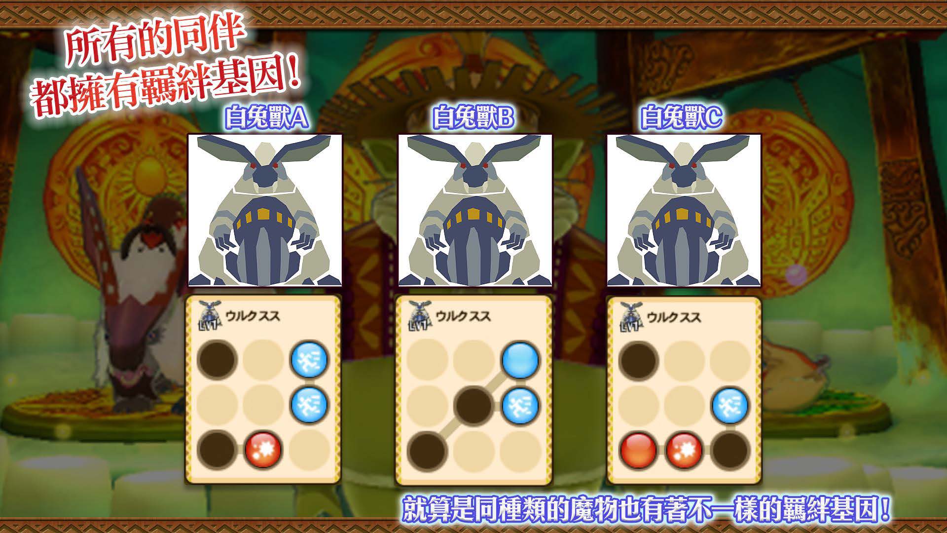 MHS_CHI_0729_final_頁面_16.jpg