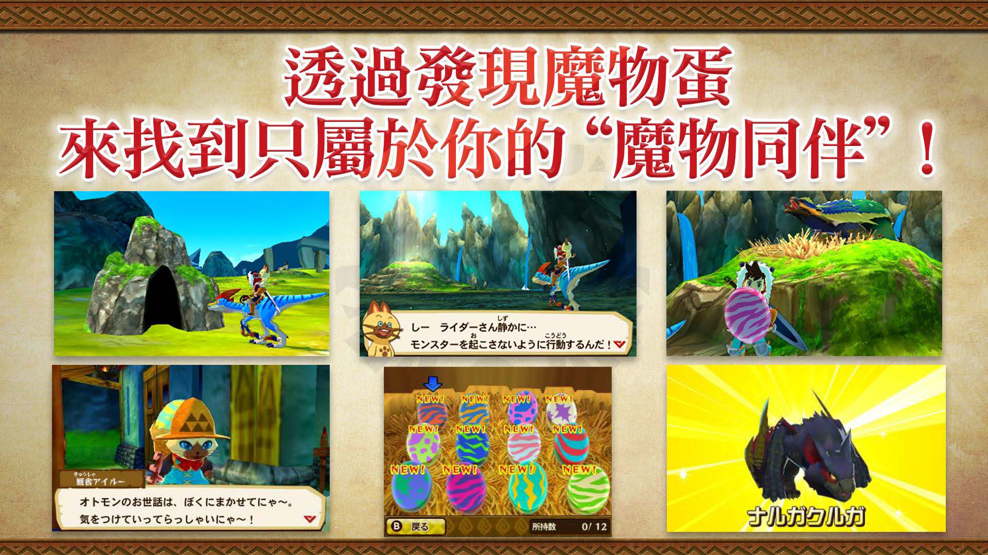 MHS_CHI_0729_final_頁面_14.jpg