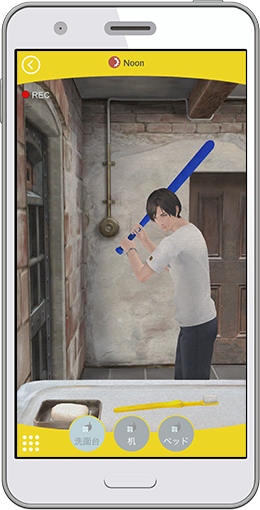 A9.png