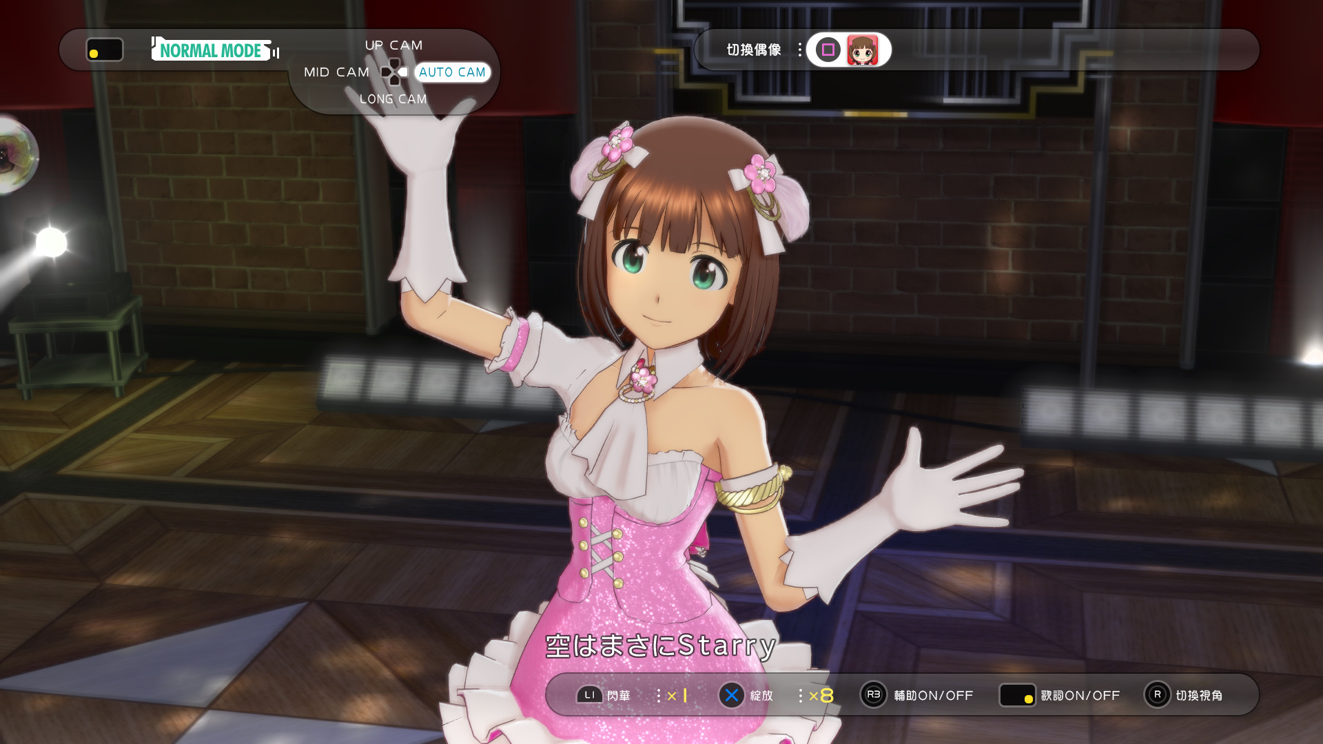 TC screen shot 2.jpg