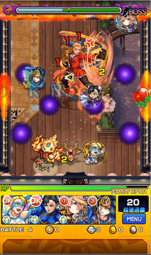 「Karin」.png