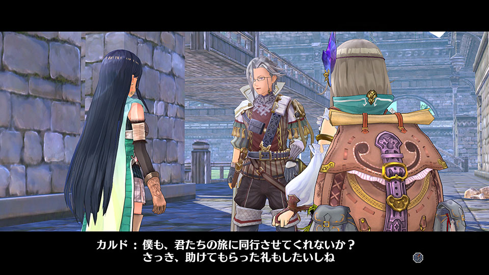 Atelier_Firis05_SS02.jpg