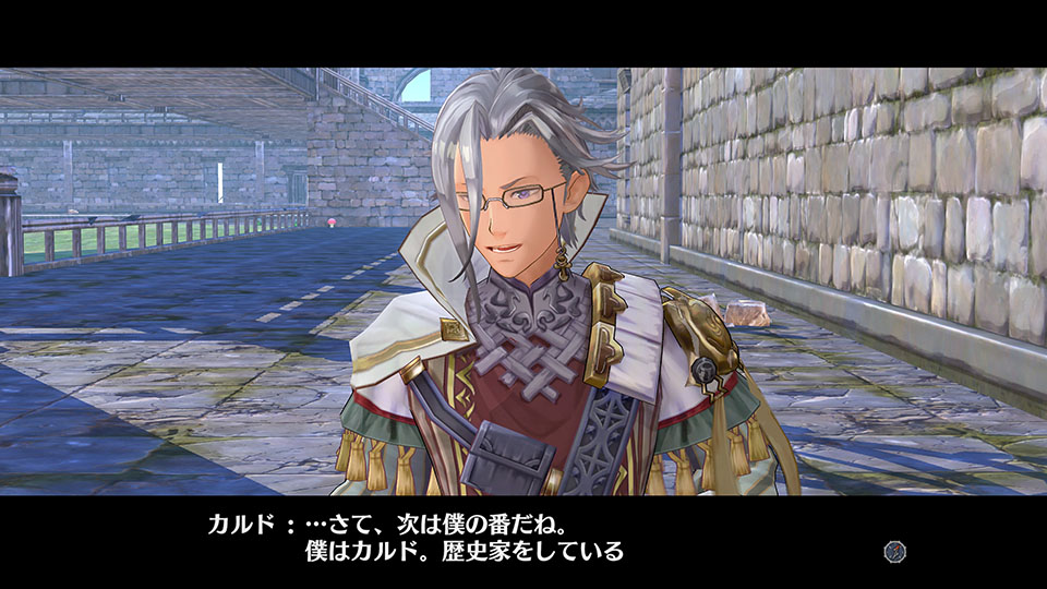 Atelier_Firis05_SS01.jpg