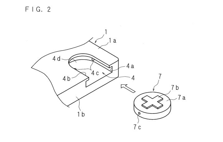 nintendo-updates-patent-for-possible-modular-controller-2.jpg