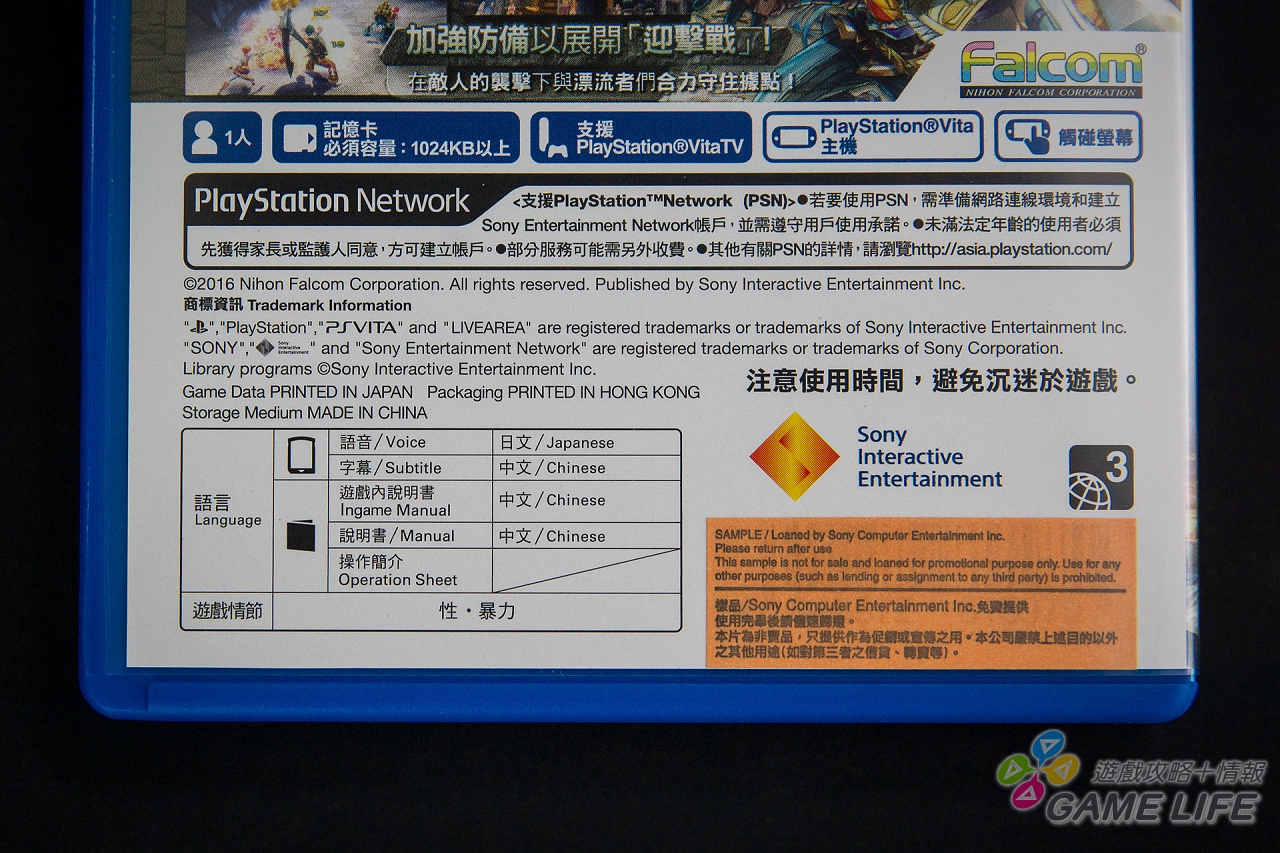 DSC04901.jpg