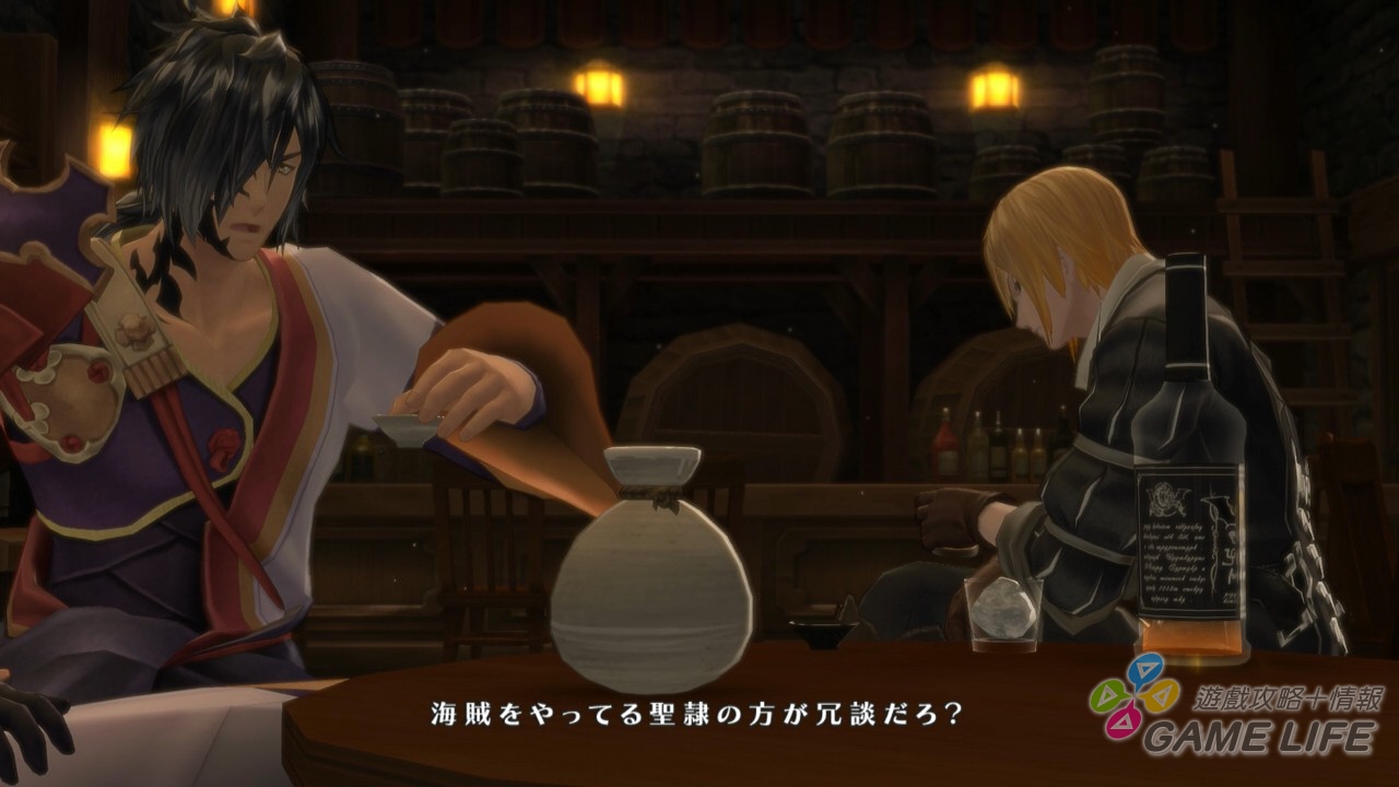 2016-08-20_011851.jpg