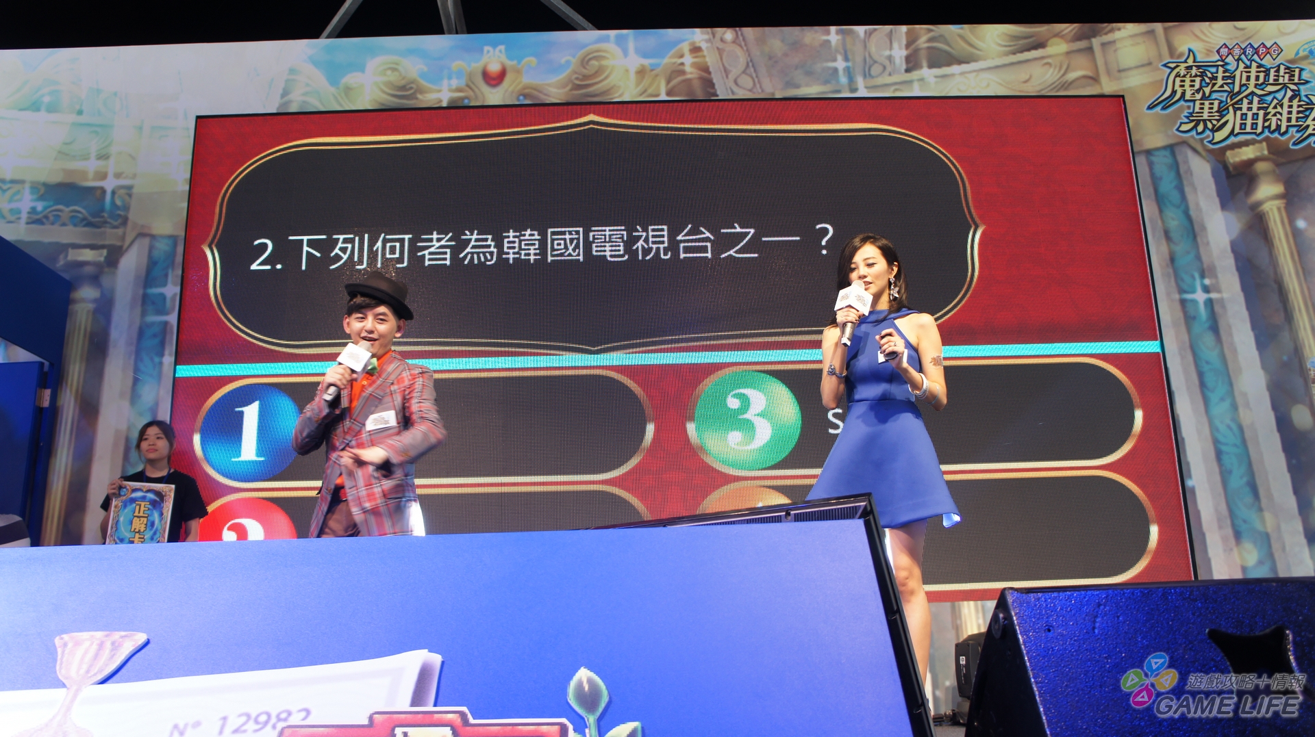 DSC06857.jpg