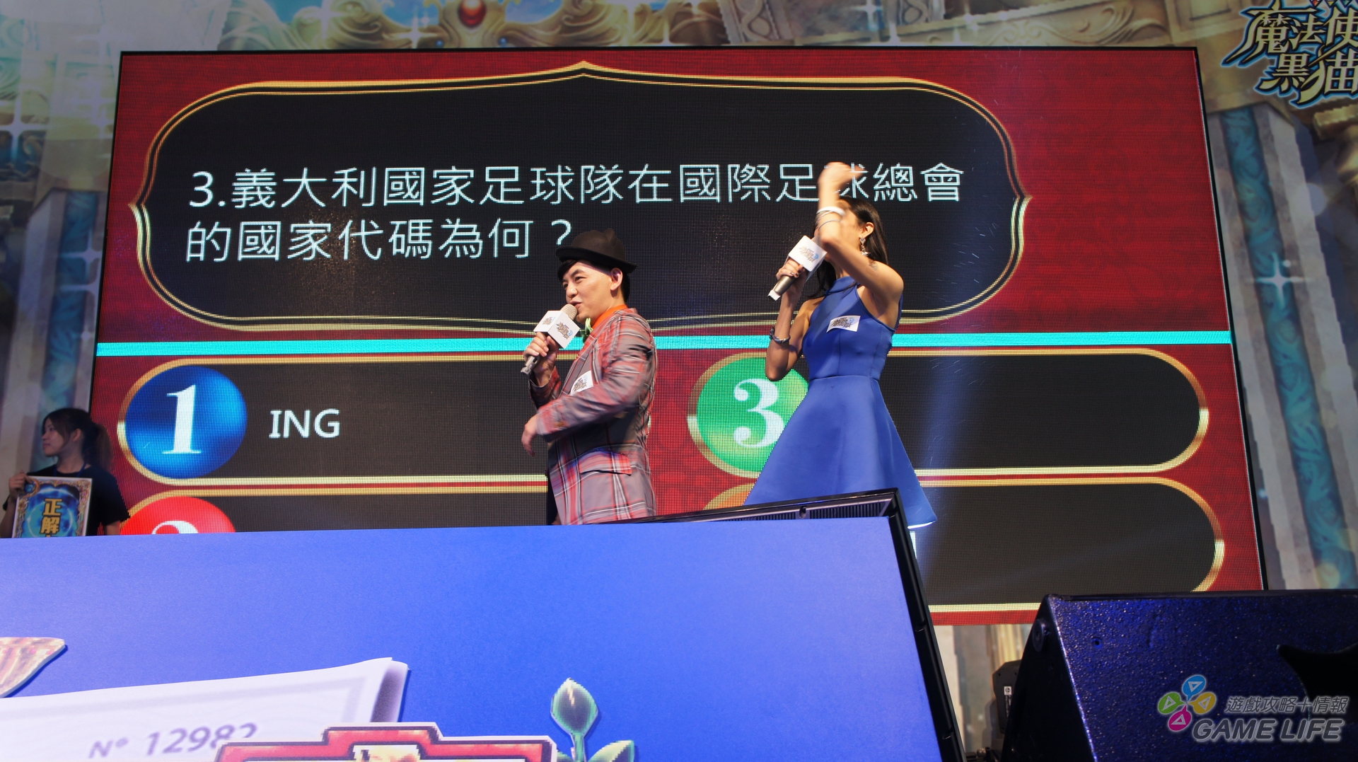 DSC06859.jpg