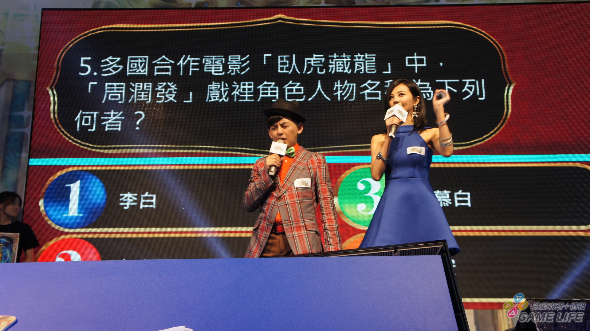 DSC06862.jpg