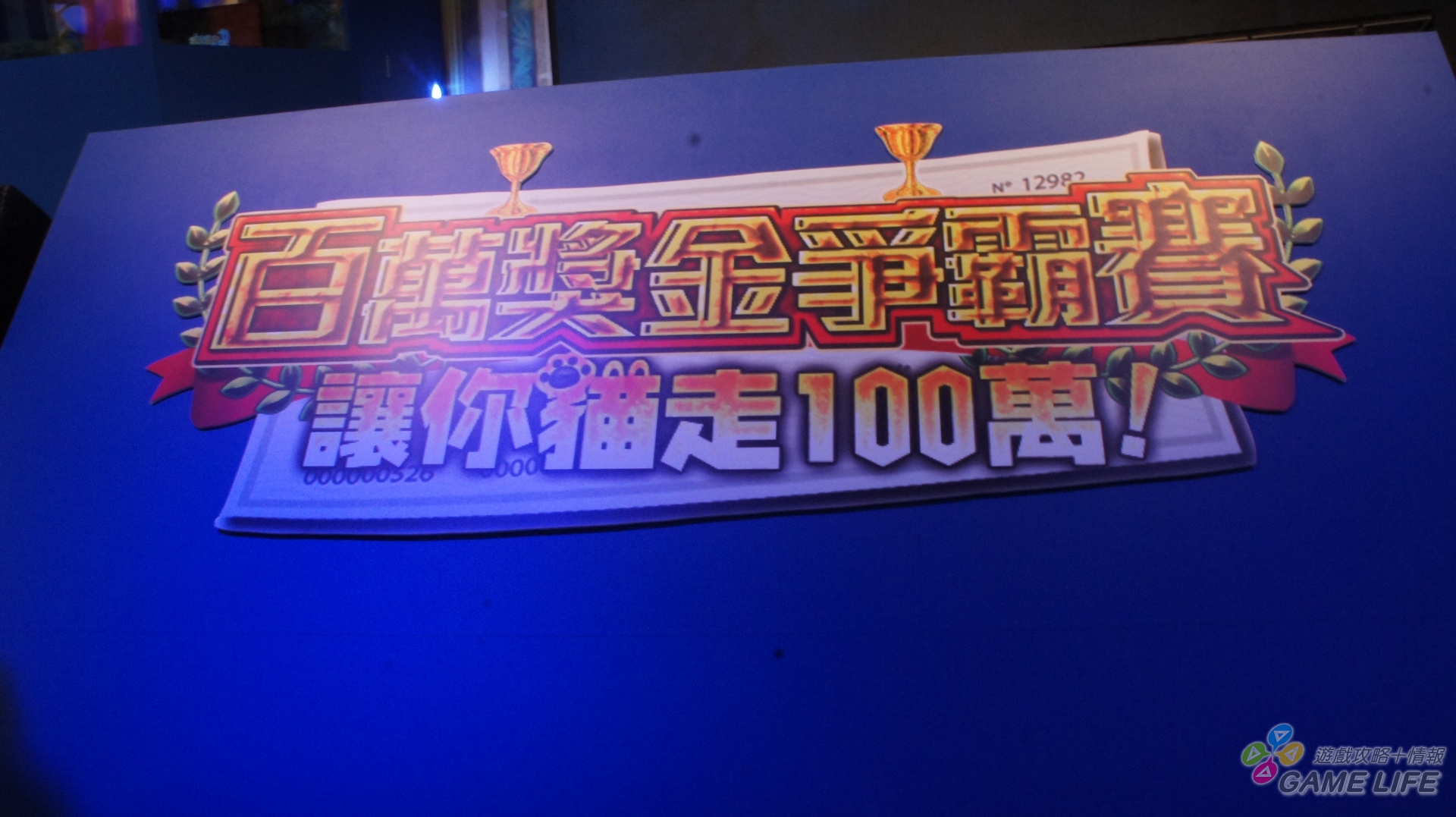 DSC06809.jpg