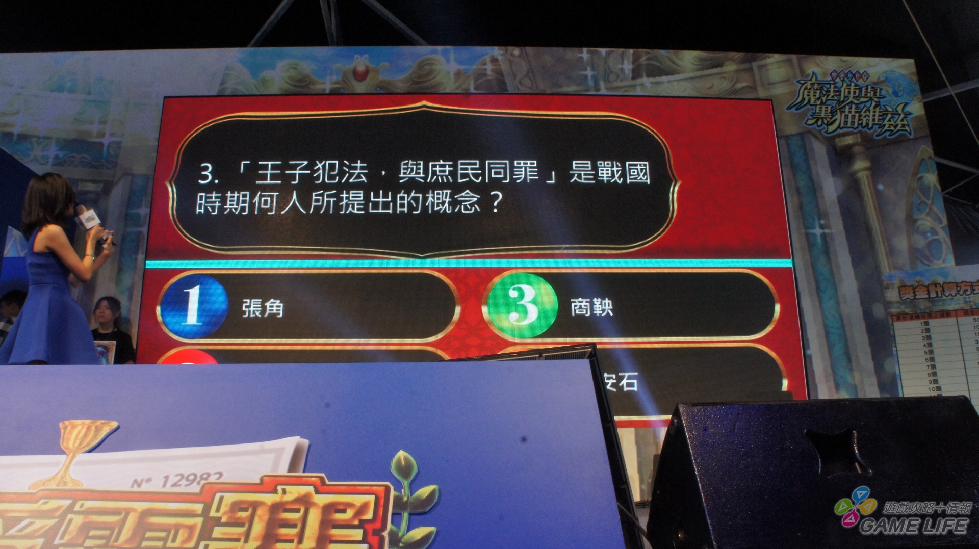 DSC06852.jpg