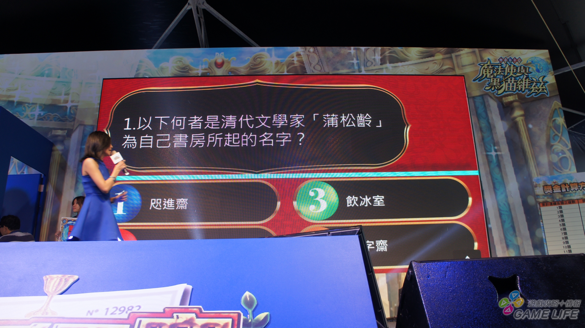 DSC06850.jpg