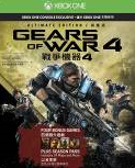 gow42.png
