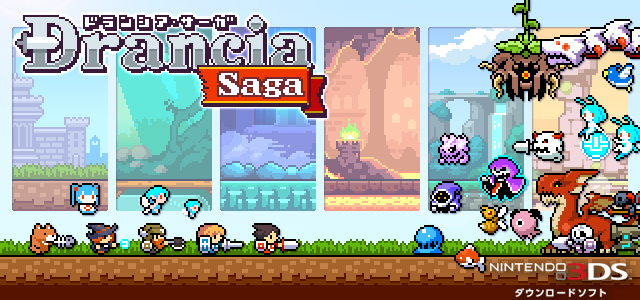 640x300.png